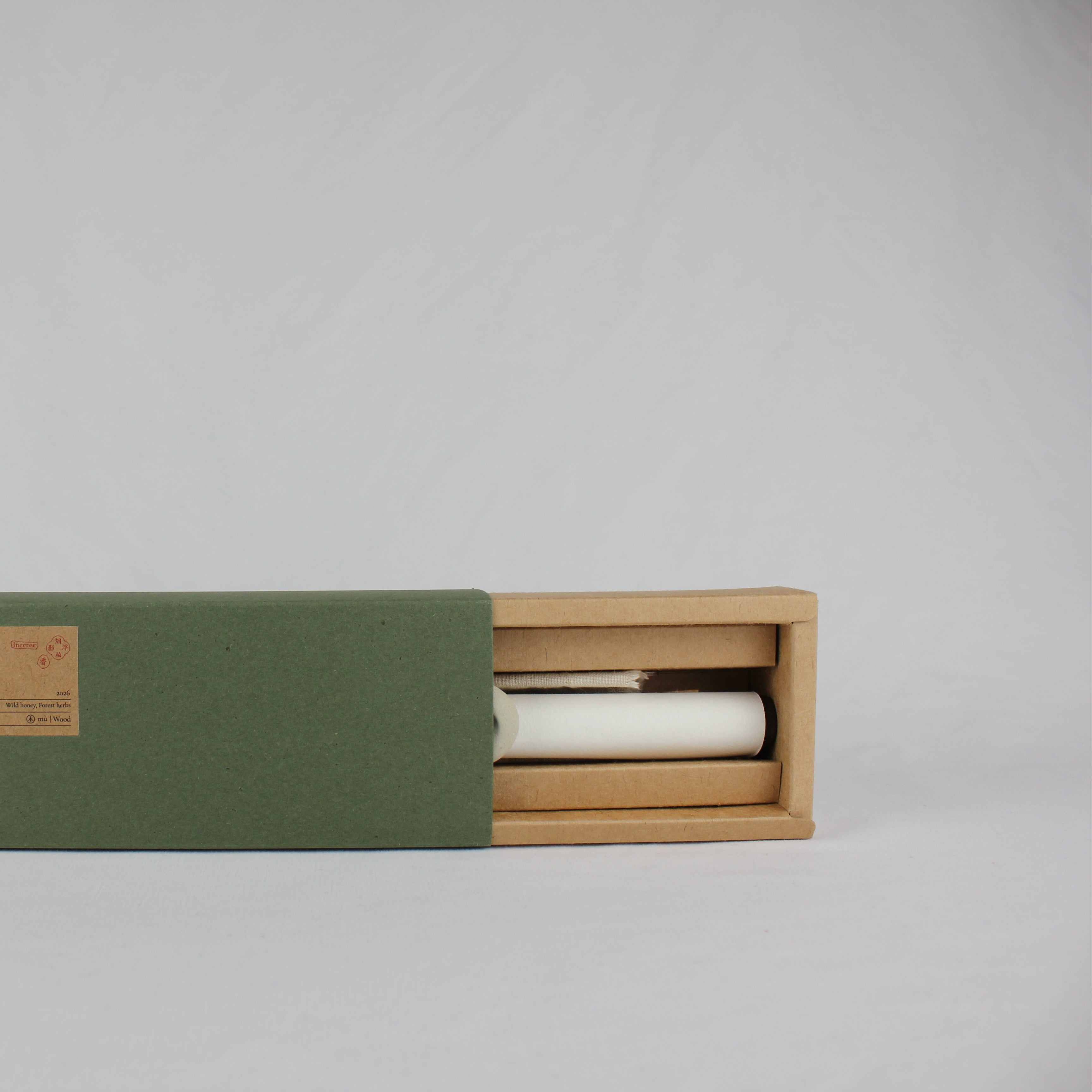 Mu (Wood)-thumbmail-2