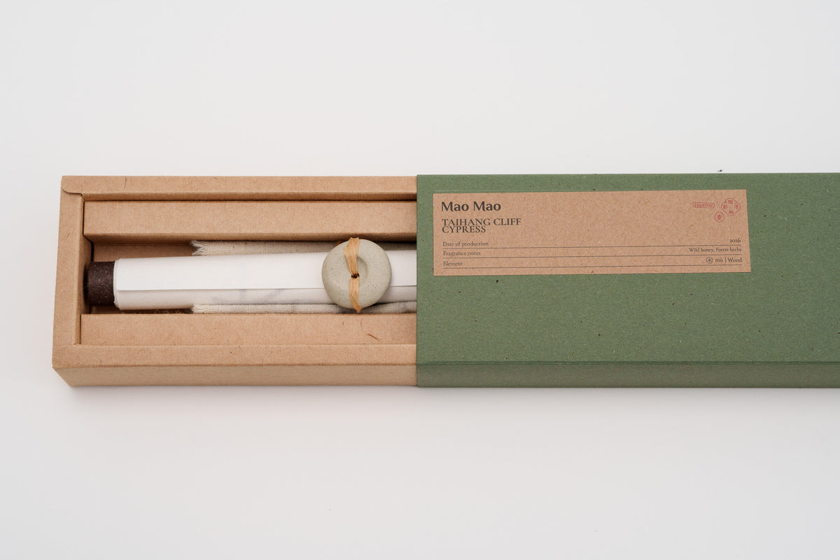 Cypress Incense | Wood-thumbmail-2