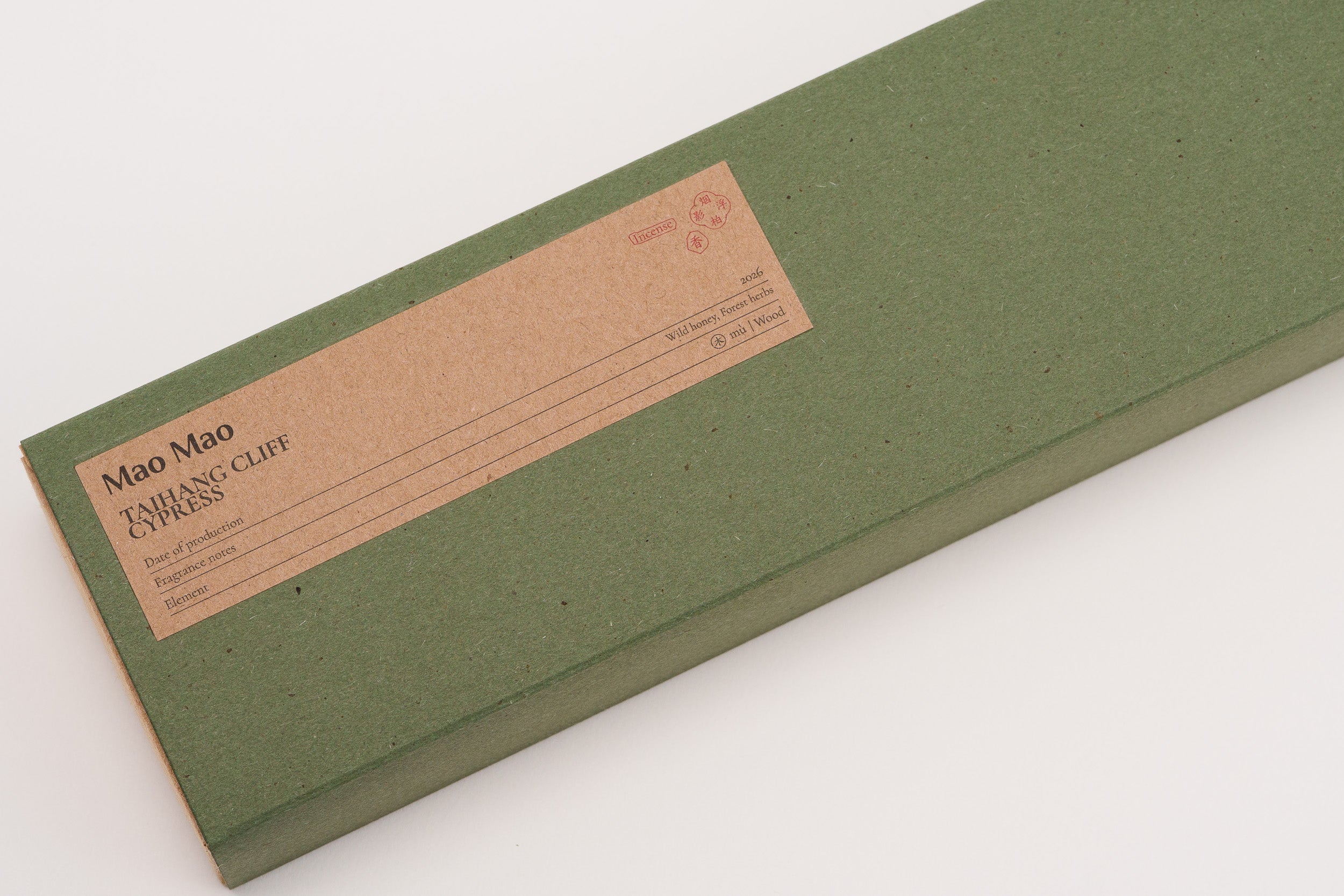 木 · Mu ｜ Wood-thumbmail-4